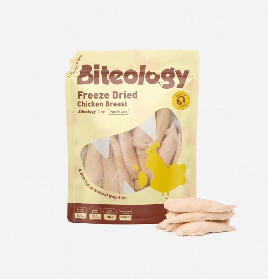 Freeze Dried Chicken Breast
